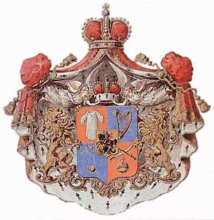 Герб князей Грузинских