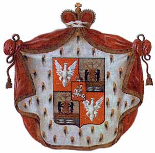 Герб князей Хованских