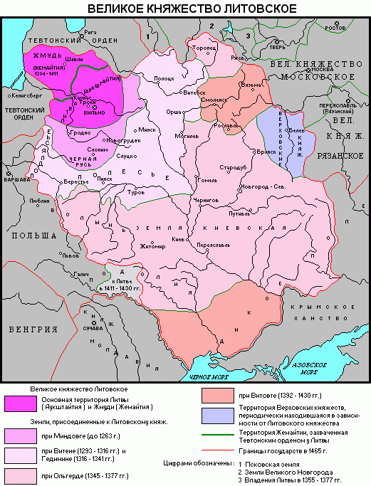 Карта Великого княжества Литовского до 1462 г.
