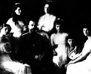 семья Императора Николая II