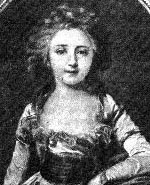 Великая княжна Александра Павловна (1783-1801)