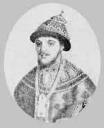 царь Федор Алексеевич (1661-1682)