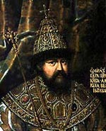 царь Алексей Михайлович (1629-1676)