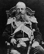 Великий князь Георгий Михайлович (1863-1919)