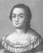 княгиня Наталья Борисовна Шереметьева (1714-1771)
