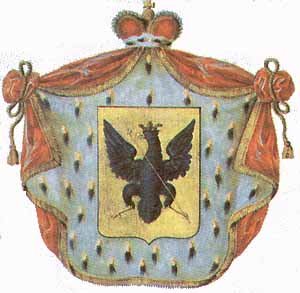 Герб князей Одоевских