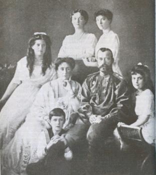 Официальная фотография царской семьи